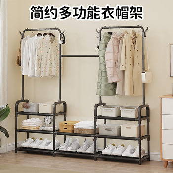 Three-Row Balcony Clothes Drying Rack Floor-Standing Home Indoor Bedroom Student Clothes Drying Rod Clothes Rack Coat Rack Multi-Functional