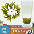 seller product image