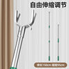 Clothes Pole, Household Clothes Drying Pole, Retractable and Extended Clothes Fork, Stainless Steel Clothes Drying Pole, Balcony Clothes Hanger
