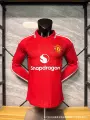 26-27 Manchester United home game