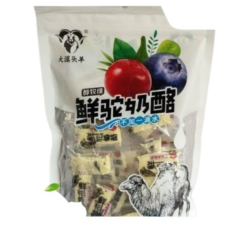 Desert Head Sheep Fresh Camel Cheese Fresh Cheese 500G/Bag Cheese Milk Brick Soft Cheese Pure Pasture Edge