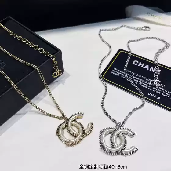 New Paris Style Big Letter Double C Necklace Fashion Light Luxury Acrylic White Letter Choker Sweater Chain Wholesale