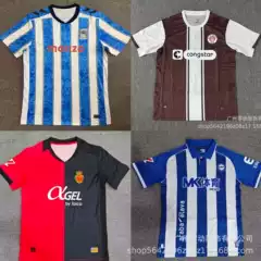 26-27 Rare Jerseys: Oviedo, Girona, Cagliari, Ligue 1 Lyon, Rayo Vallecano Football Jerseys