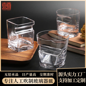 Artificially Blown Cigar Red Wine Glass Whiskey Glass European-Style Champagne Glass Bar Crystal Glass Set