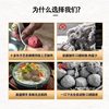 Pills Xiaoming Chaoshan without adding pure handmade authentic beef balls hot pot ingredients quick-frozen semi-finished convenient meatballs