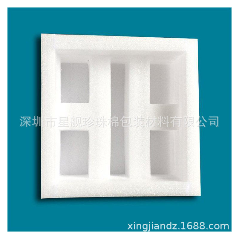 Anti-fall epe Pearl cotton inner tray packaging egg tray special-shaped material white foam foam lining degradable