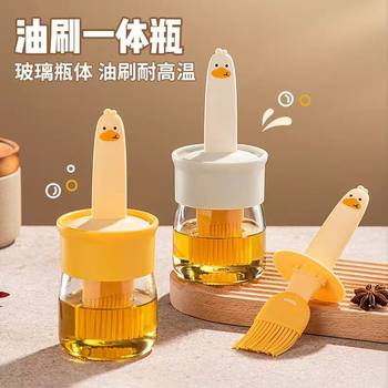 Oil Brush Household High Temperature Resistant Integrated Glass Oil Bottle Barbecue Baking Special Food Grade Kitchen Brush Oil Silicone Brush