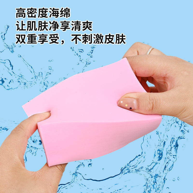 Gap Square Bath Sponge for Adults and Children Easy to Mud without Shower Gel Various Color Specifications Sponge