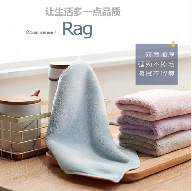 in stock wholesale Nordic Macaron two-color cloth absorbent dishwashing towel coral fleece multifunctional cleaning cloth 30*30