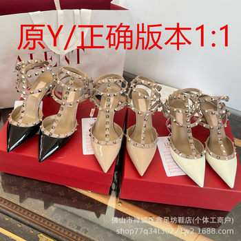 Factory Direct Sales High Version High Quality Ready-Made Vt Classic Rivet Patent Leather Pointed Toe Sandals with Heel Height 6.cm