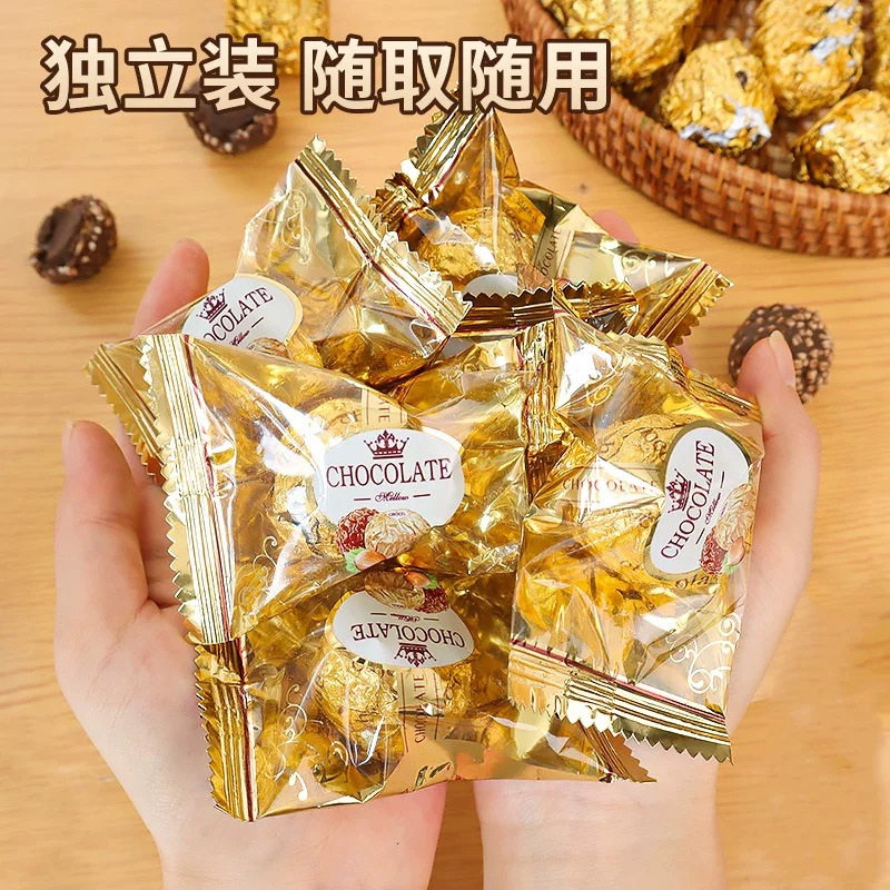 Chocolate Gold Nugget Ball Cake Decoration Ornaments Substitute for Cocoa Butter Edible Filling Candy Wedding Baking Decoration
