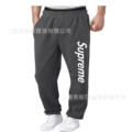 Dark Gray Pants 2