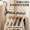 Foldable Clothes Rack Travel Portable Hotel Drying Rack Travel Necessary Clothes Drying Artifact Multifunctional Drying Rack