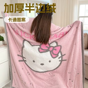 2025 Autumn/Winter New Ins Style Taobao Hot-Selling Designer Warm Plush Half-Fleece Knitted Throw Blanket