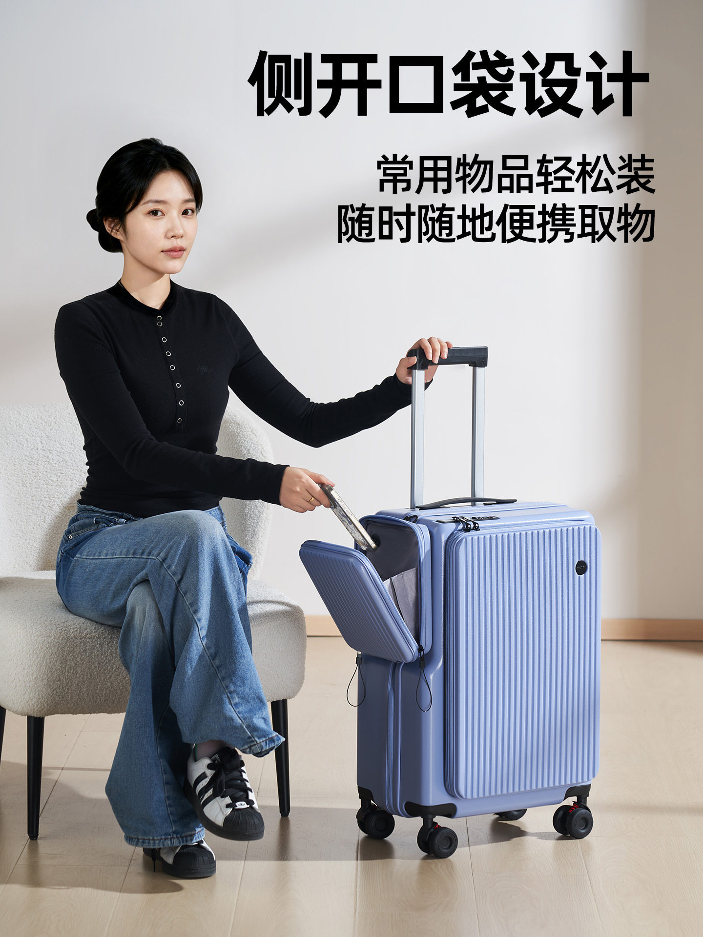 Side-Opening Suitcase 2025 New Large-Capacity Suitcase Multi-Functional Trolley Case Expandable 20inch Boarding Case