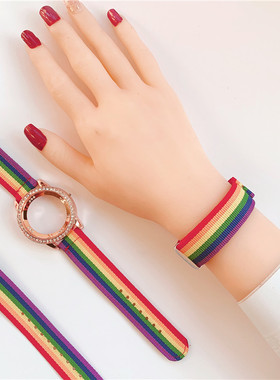 抖音彩虹手环ins少女心