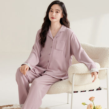 High-Quality Maternity Pajamas for Women, Autumn and Winter Postpartum Nursing Loungewear, Plus-Size Pregnancy Thermal Brushed Home Wear