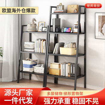 Trapezoidal Storage Rack for Books, Newspapers, Flowers and Plants, Kitchen Bedroom Metal Iron Storage Rack, Worry-Free