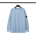 289 Sky Blue