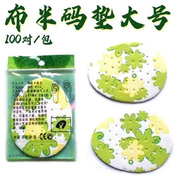 Large Floral Fabric Half-Size Insoles, Comfortable Forefoot Pads for Women's High Heels, Leather Shoes, Size Adjustment Foot Pads, Sneakers