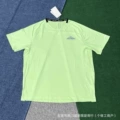 Triangle logo green short sleeves