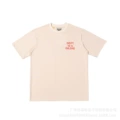 3938 apricot short sleeves