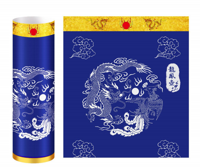 户外休闲投壶投箭年会游园仿古活动室内道具趣味运动会小游戏益智