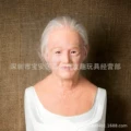 Braid grandma