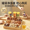 Mixed Nuts in a Tin Can, High-End Gift Box for New Year, Suitable for Gifting to Relatives and Elders, Dried Fruit Snacks Gift Pack