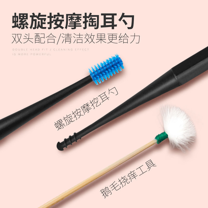 Double-Ended Stainless Steel Ear Scoop Ear Digging Artifact Ear Scoop Ear Cleaner Ear Picking Tool Tweezers Set