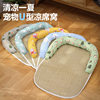 Summer Pet Mat Dog Rattan Nest Ice Sleeping Mat Ice Mat Cats and Dogs Nest Mat Summer Supplies Anti-slip Bottom