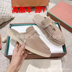 Foreign Trade European Version High-End Lp2024 Summer Lazy Casual Closed-Toe Half-Slippers for Women, Genuine Leather Flat Sandals for Women