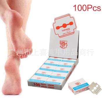 Foreign trade nail tools head blade peeling Planer blade foot scraper blade beard blade stainless steel