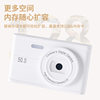 Ccd Dual-Camera Digital Camera Retro Affordable Student High-Definition Photo and Video Camera Card Camera Mini Dual Camera