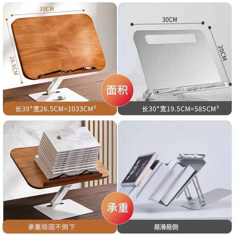 Reading Stand Children's Reading Stand Reading Student Reading Bookshelf Desktop Liftable Rotating Wooden Book Stand