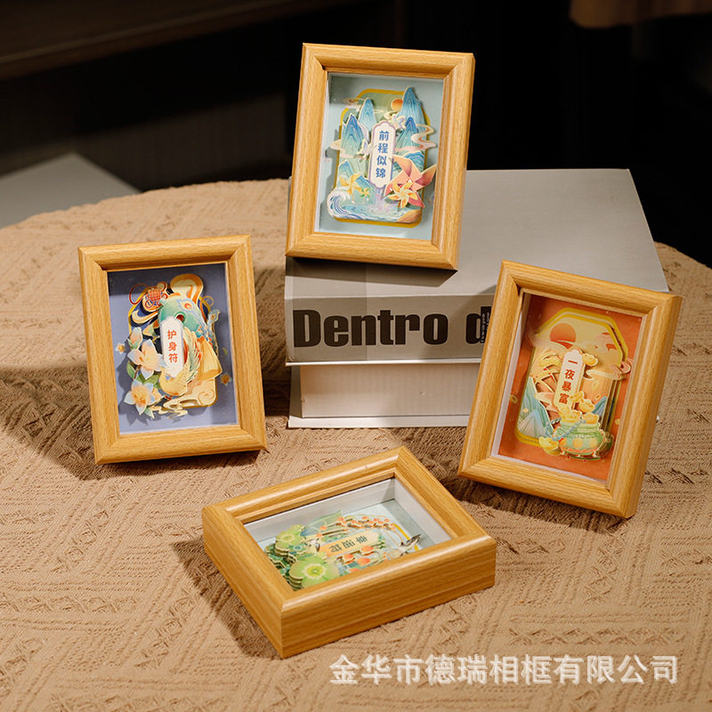 Mini Hollow Glass Surface Three-Dimensional Painting Chinese Style Mdf Wooden Photo Frame Sticker Display 7.5*10 Small Ornaments Wholesale