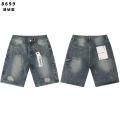 8699 washed blue