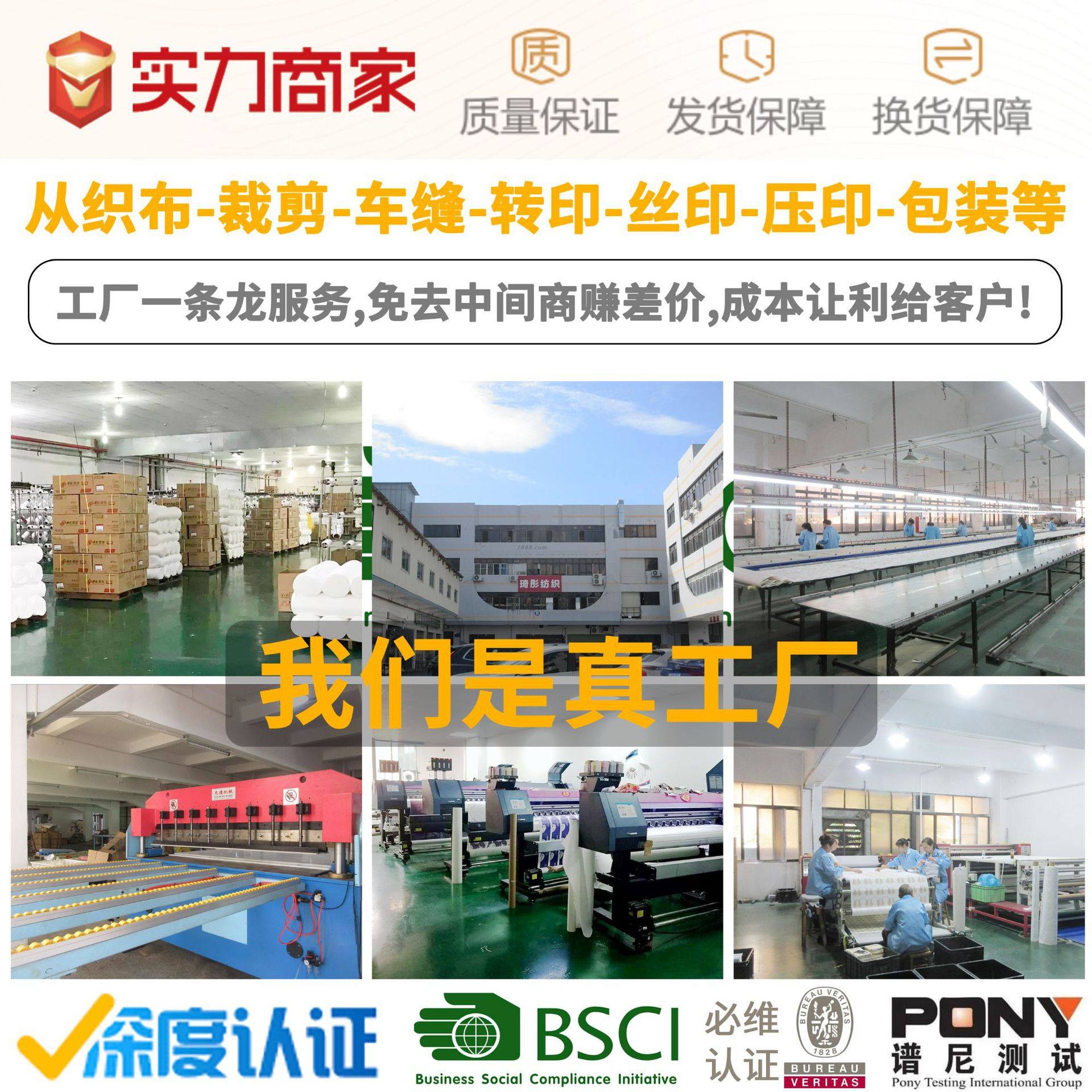 Golf Towel 70% off Sports Microfiber Waffle Wiping Club Towel Pineapple Plaid Print Embroider Logo