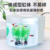 Desktop Fish Tank Aquarium Turtle Tank Goldfish Tank Creative Living Room Small Fish Tank Water Free Landscape Ecological Fish Tank