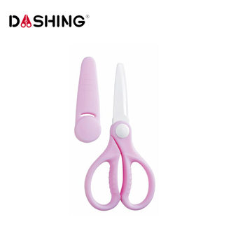 Ceramic Scissors Japanese Food Supplement Scissors Can Cut Meat Baby Food Scissors Household Kidsren's Food Supplement Scissors
