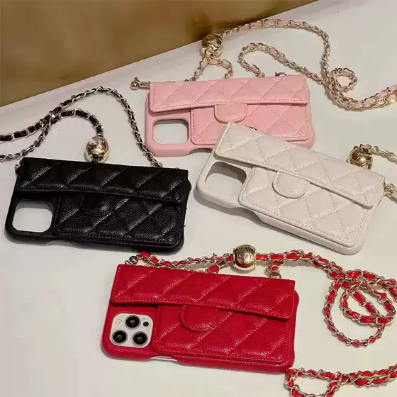 Caviar-Patterned Crossbody Case Suitable for Apple 17 Pro Max Phone Case, iPhone 15 Card Holder, 11 Chain, 12 Card Wallet