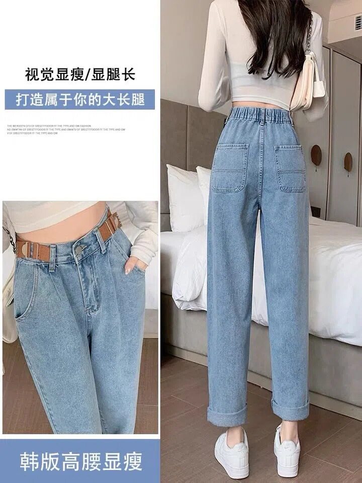High Waisted Loose Fit Straight Leg Jeans for Women Trendy Harem Style Versatile Comfortable Spring Fashion