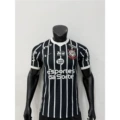 2627 Corinthians away player edition