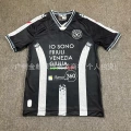 2526 udinese home