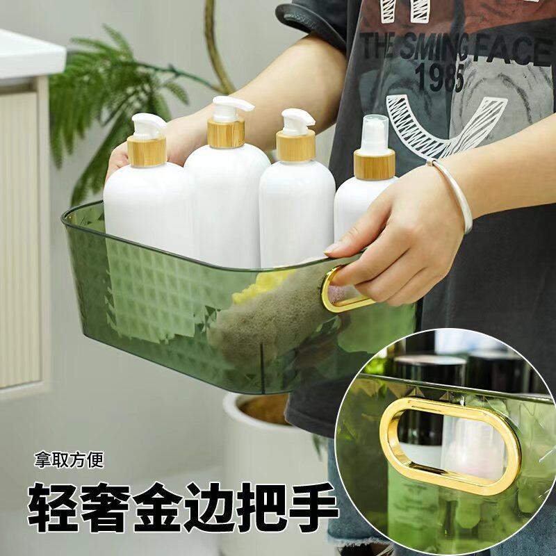 Light Luxury Desktop Cosmetic Storage Box Acrylic Dressing Table Mask Skin Care Sundry Coffee Table Snack Storage Basket