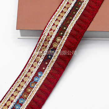 Ethnic style lace clothing accessories retro Chinese style sequin embroidered bar code belt skirt collar accessories
