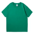Forest green [heavy cotton short sleeves]