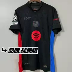 Barcelona24-25 Barcelona jersey Champions League away Yamal Levan Garvey new football suit cross-border