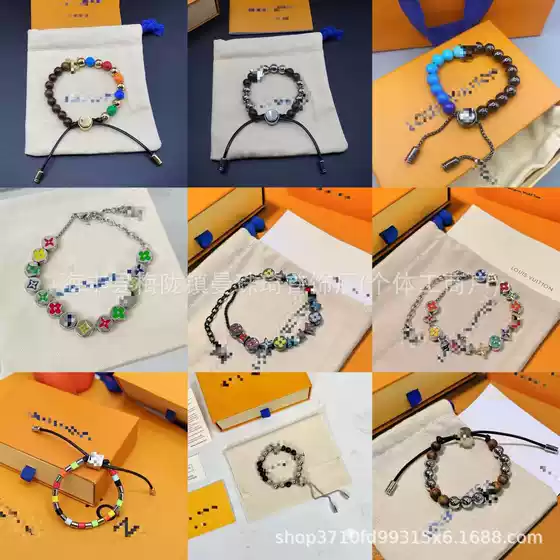 L Brand European and American Foreign Trade Cross-Border Pearl Bracelet, Adjustable Colorful Beaded Fashion Trendy Direct Factory Wholesale
