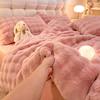 Thickened Rabbit Plush Bed Four-Piece Set, Warm Milk Velvet Bed Bed Sheets, Quilt Cover, Coral Velvet Three-Piece Set, Double-Sided Flannel